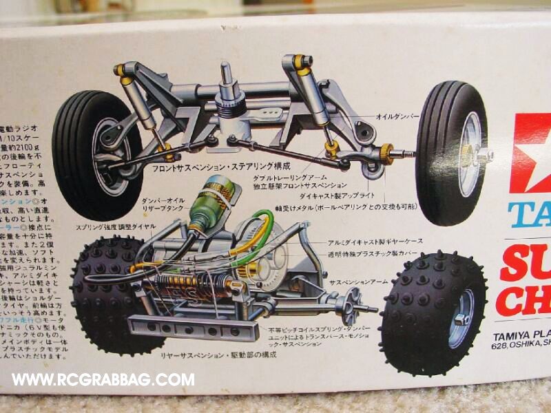 super champ rc car