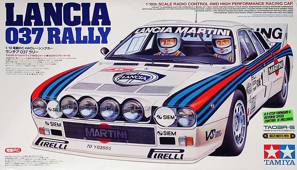 Tamiya Lancia 037 Rally (1983, 2001)