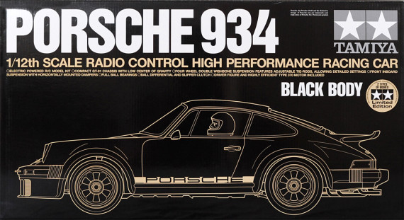 d*9様 441希少未組立TAMIYA Porsche 934 ブラックボディ d*9様 441希少未組立TAMIYA Porsche 934 ブラックボディ - メルカリ