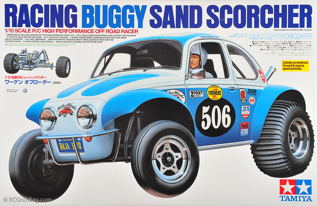 tamiya baja bug